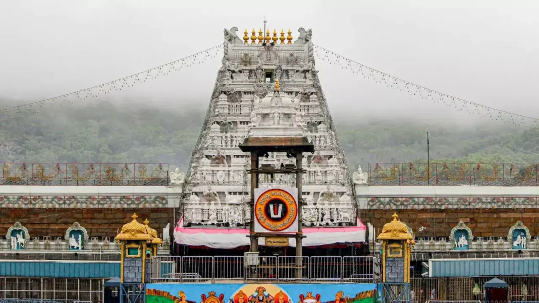 Vijayawada to Tirupati Cab